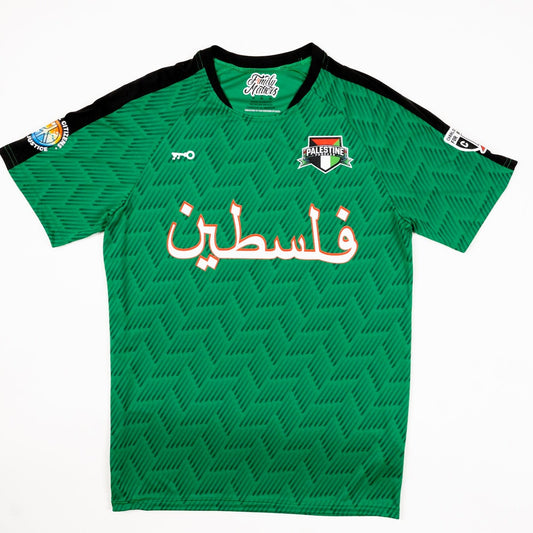FM X CLT4PALI Palestine Forever Away Keeper Kit in Green